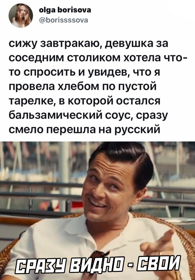Смешные картинки 8 июля 2021