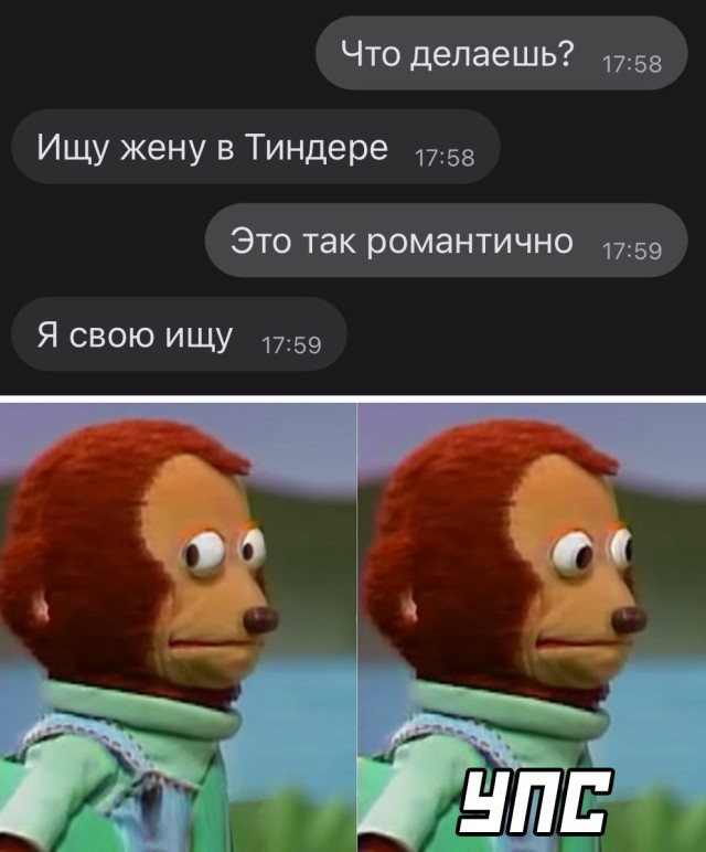 Смешные картинки 19 июля 2021