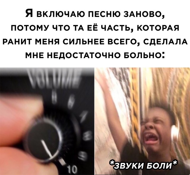 Смешные картинки вечер 29 июля 2021