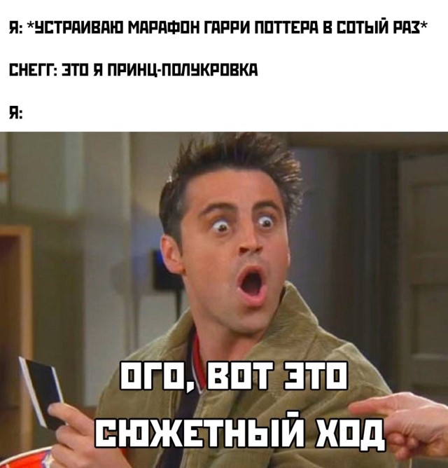 Смешные картинки 3 августа 2021 года