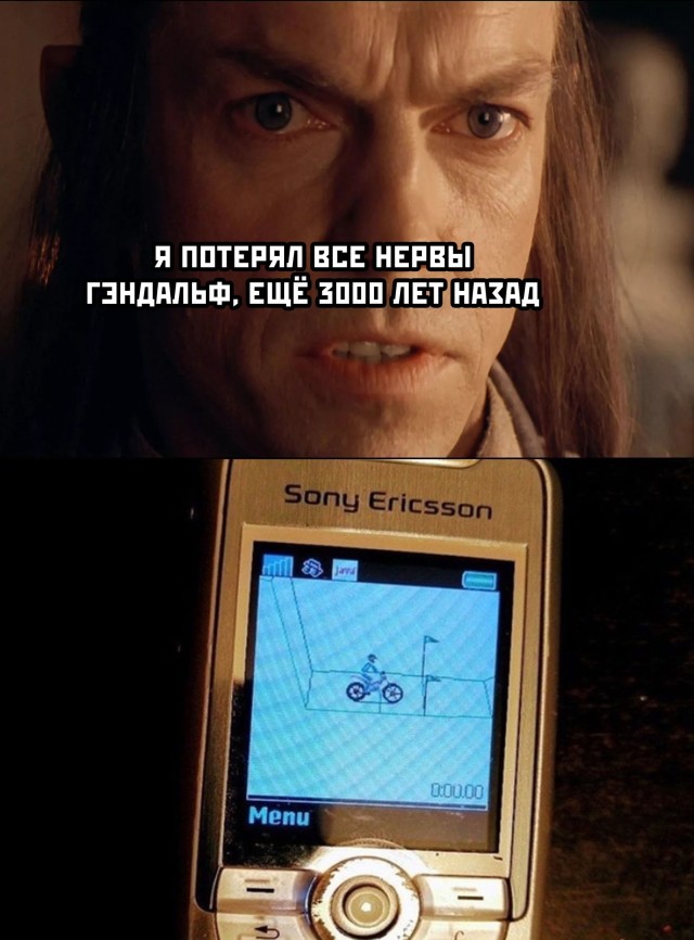 Смешные картинки 20 августа 2021 года