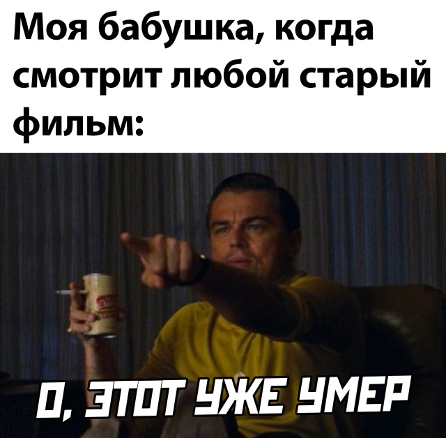 Смешные картинки 30 августа 2021 года