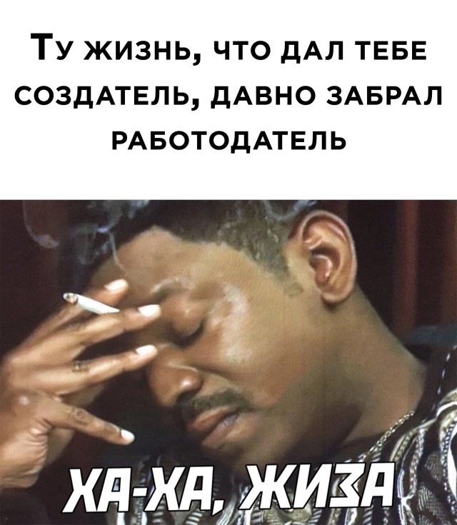 Смешные картинки 20 сентября 2021 года