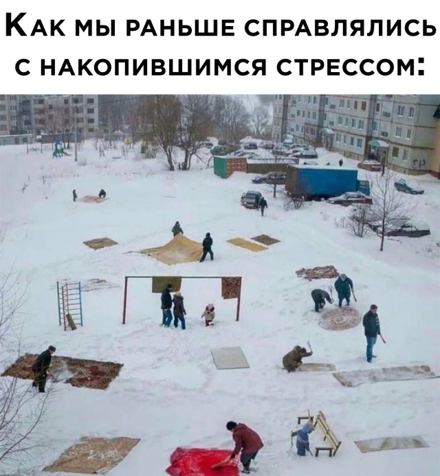 Смешные картинки вечер 24 сентября 2021 года