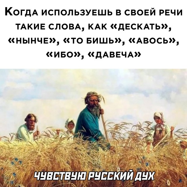 Смешные картинки 27 сентября 2021 года