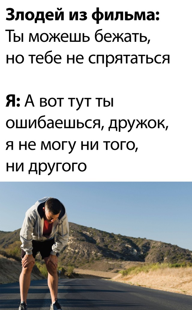 Смешные картинки 27 сентября 2021 года