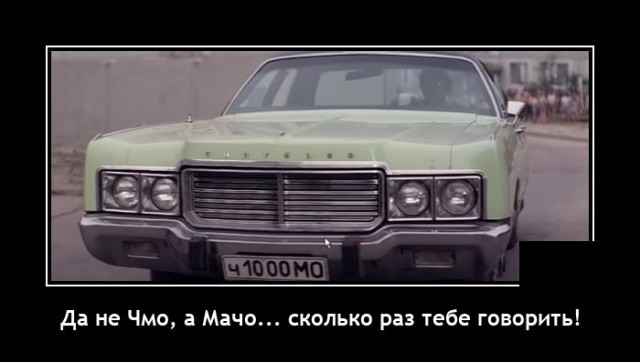 Демотиваторы 29 сентября 2021 года