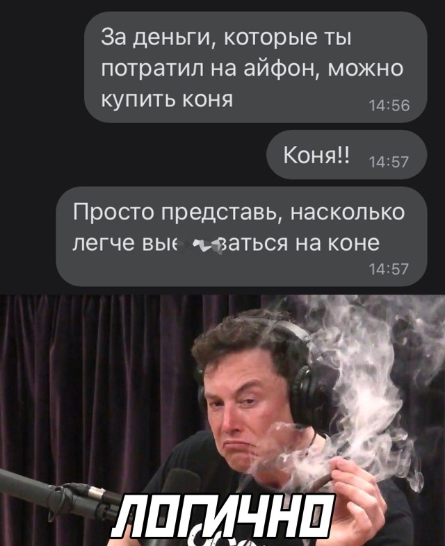 Смешные картинки 4 октября 2021 года