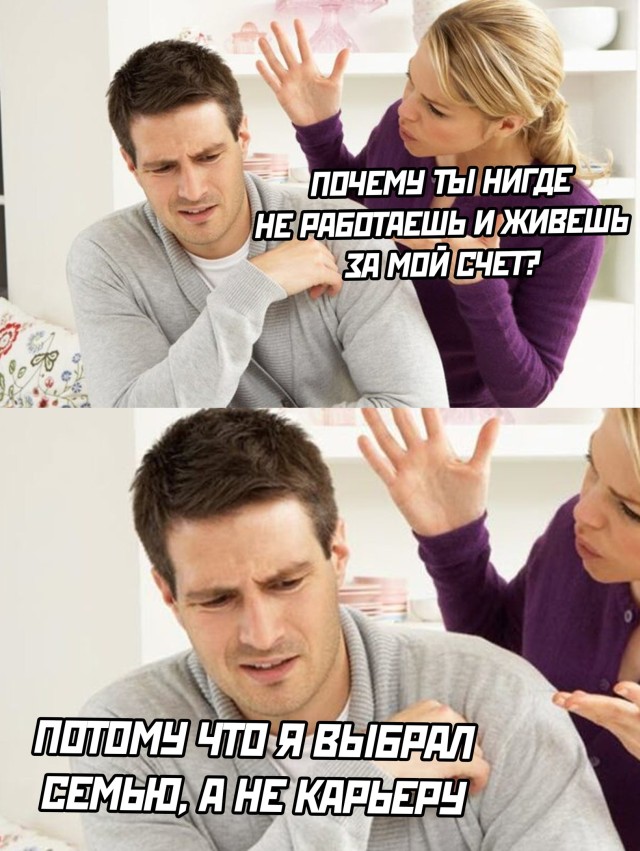 Смешные картинки 4 октября 2021 года