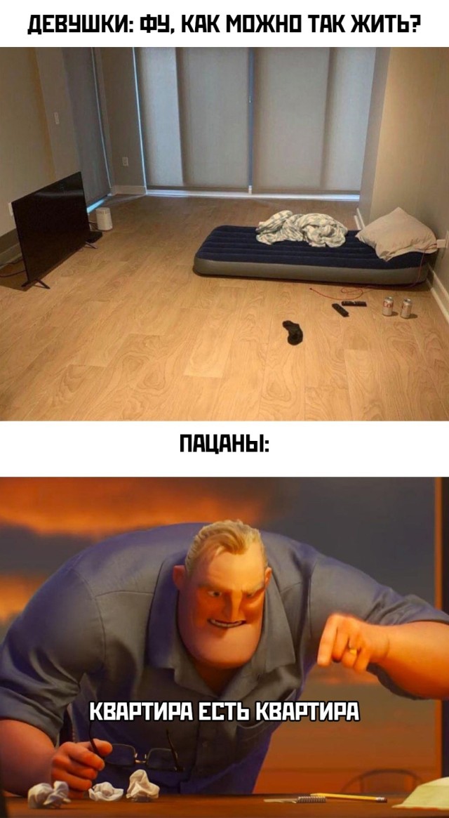 Смешные картинки 7 октября 2021 года