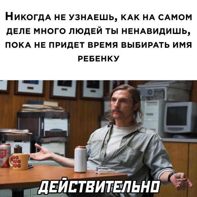 Смешные картинки 20 октября 2021 года