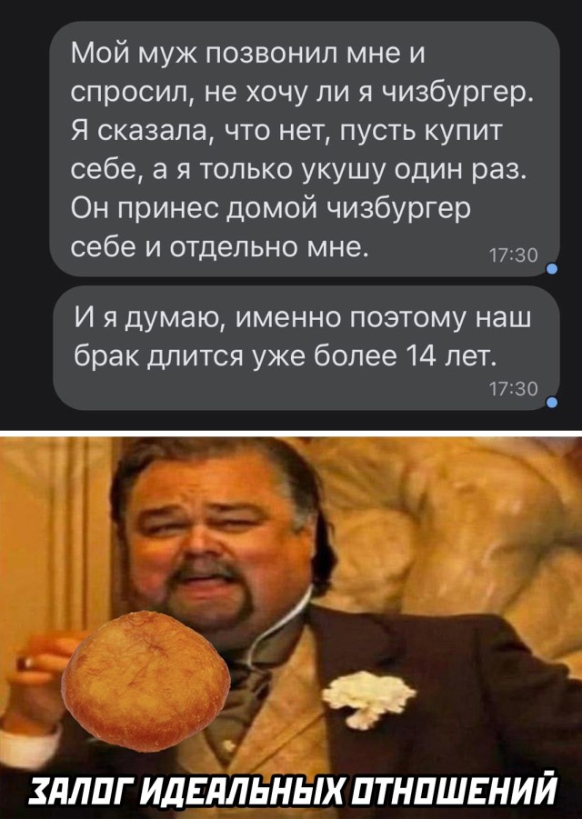 Смешные картинки 1 ноября 2021 года