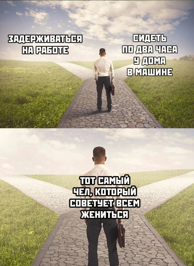 Смешные картинки 12 ноября 2021 года
