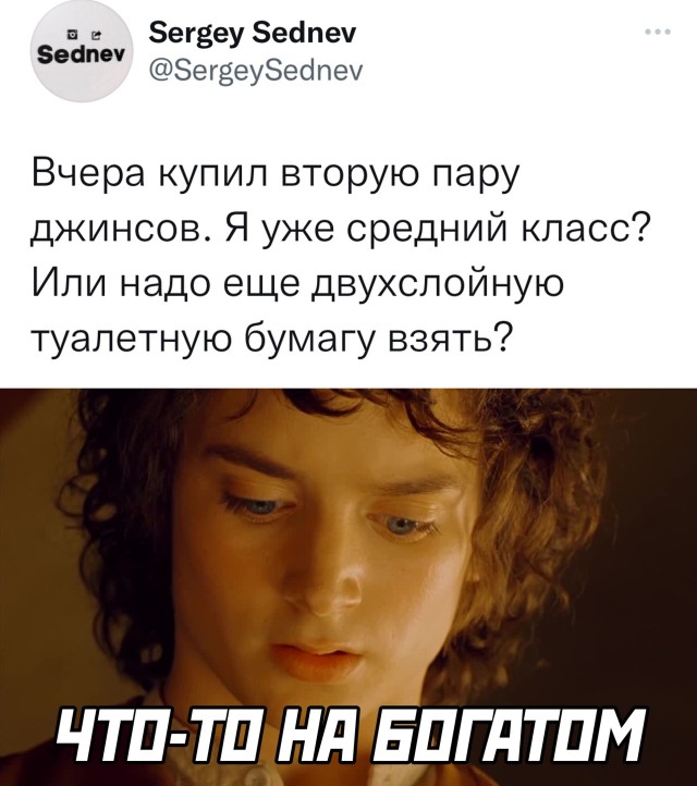 Смешные картинки 12 ноября 2021 года