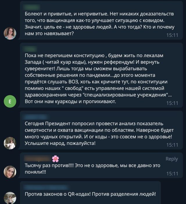 Комментарии к посту Вячеслава Володина