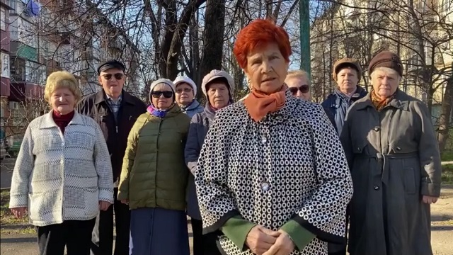 Бабушки из "Отрядов Путина"