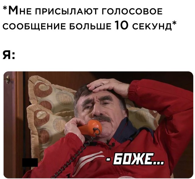 Смешные картинки 9 декабря 2021 года