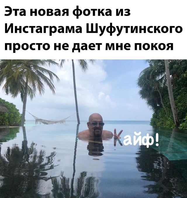 Смешные картинки 13 января 2022 года