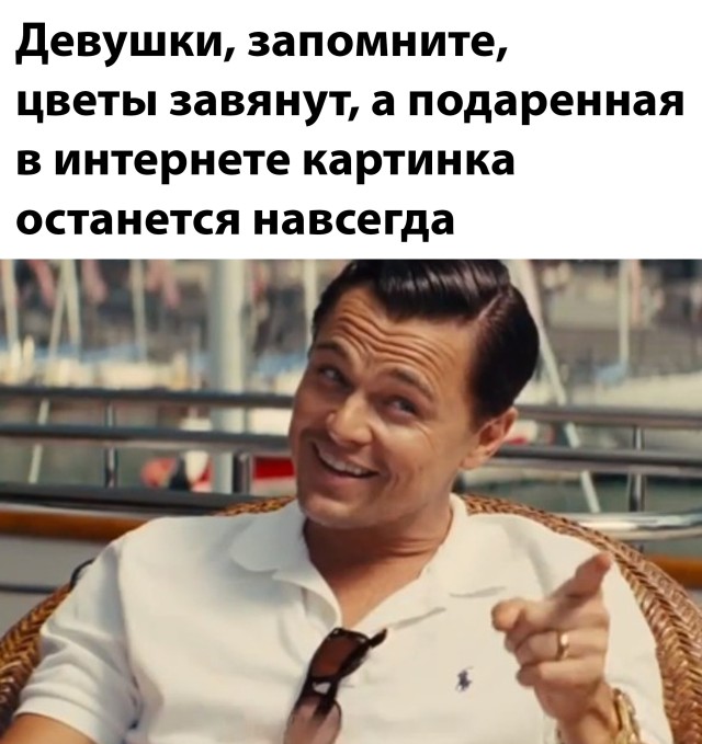 Смешные картинки 13 января 2022 года