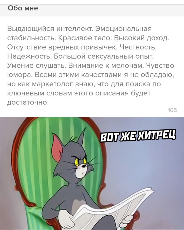 Смешные картинки 19 января 2022 года