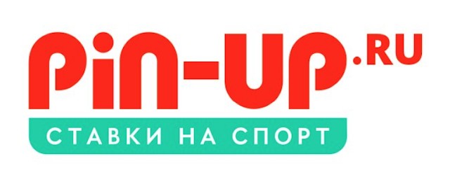 Pin Up сайт БК - легальные спортивные пари на деньги в России
