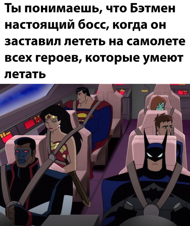 Смешные картинки 21 января 2022 года