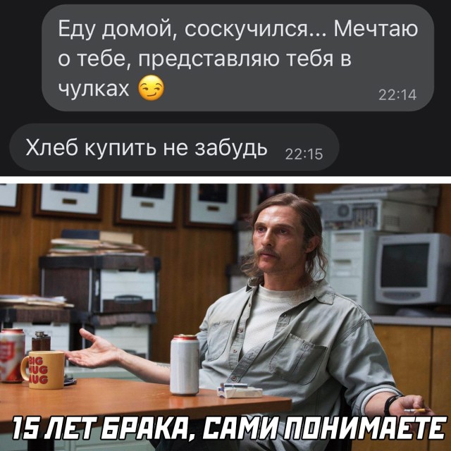 Смешные картинки 21 января 2022 года