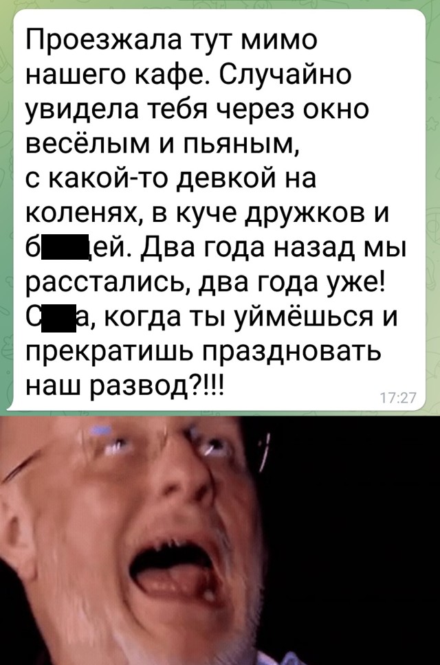 Смешные картинки 21 января 2022 года