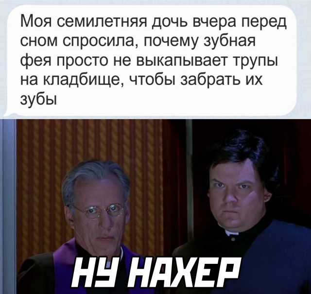 Смешные картинки 21 января 2022 года