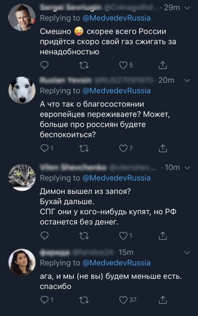 комментарии в посту Дмитрия Медведева