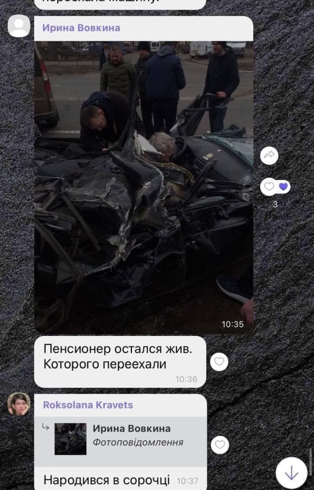 В Киеве бронемашина переехала автомобиль