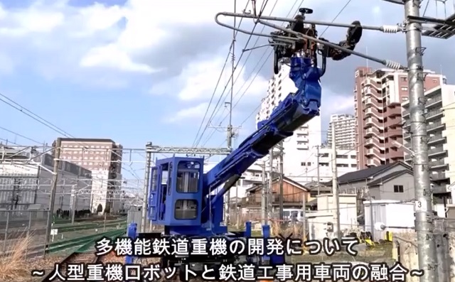 В Японии человекоподобные роботы начали чинить линии электропередач