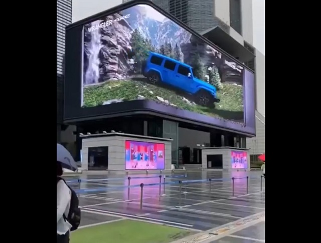 Футуристичный 3D-билборд в Южной Корее