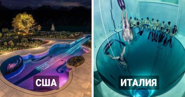 Подборка крутых бассейнов, которые были спроектированы людьми с развитой фантазией