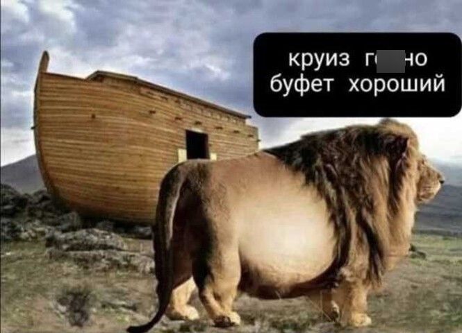Лучшие шутки и мемы из Сети - 05.09.2022 (16 фото)
