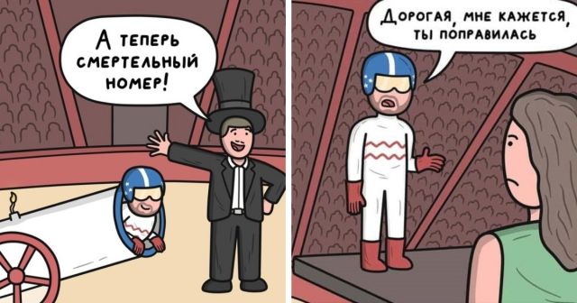 Жизненные и саркастичные комиксы от художника из Новосибирска