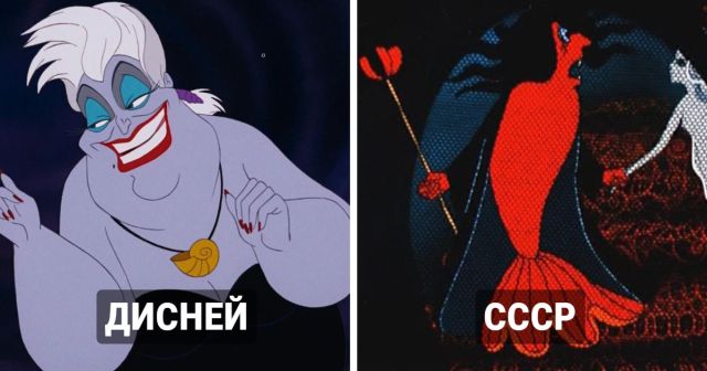 Сравнение сказочных персонажей в мультфильмах Диснея и в советской мультипликации