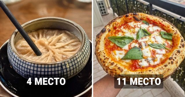 Блюда разных стран, которые назвали самыми вкусными в 2022 году