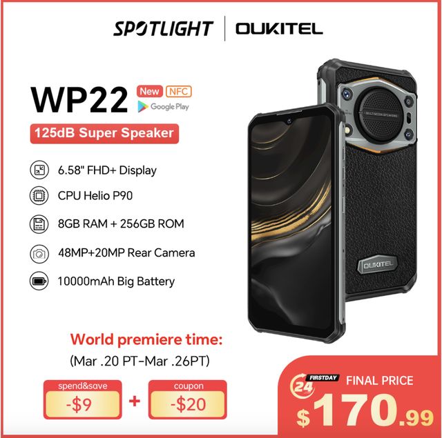 Представляем Oukitel WP22: лучший защищенный смартфон для ваших приключений