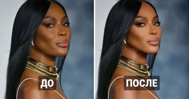 "До и после": как знаменитости ретушируют свои фотографии в соцсетях
