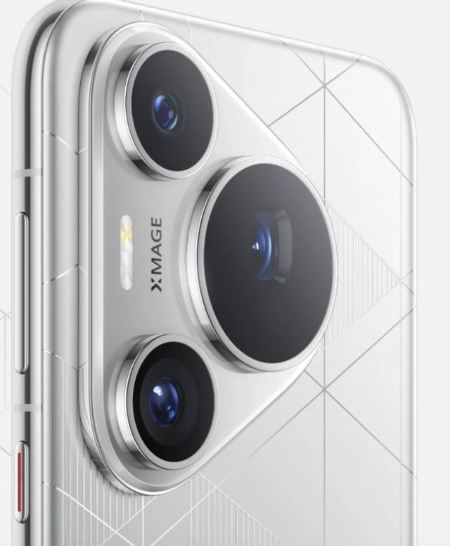 Будущее мобильных технологий: что ждет Huawei P70 Pro в будущем?