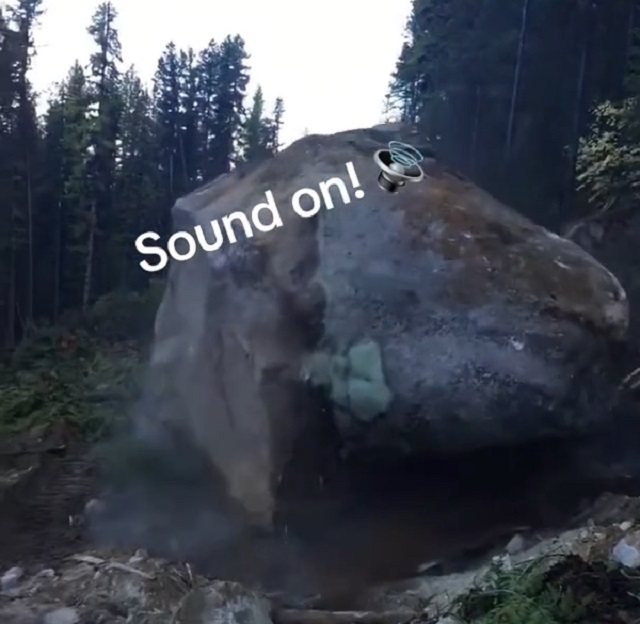 валун