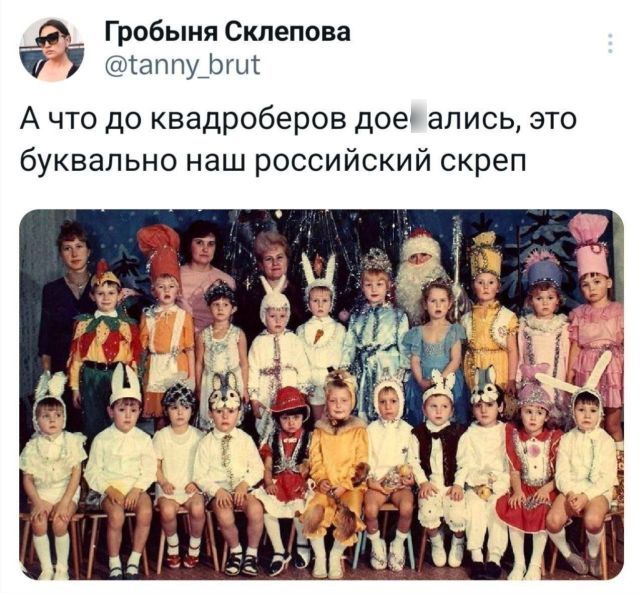 Подборка забавных твитов обо всем