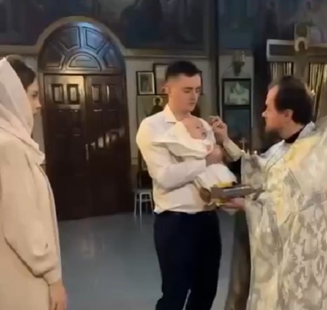 крещение