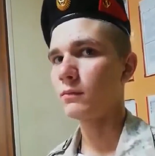 дневальный дневальный