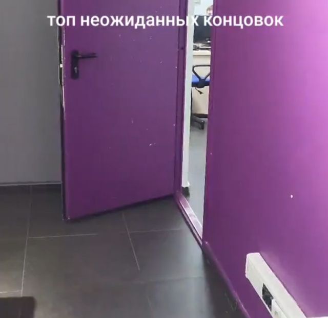 Это было неожиданно