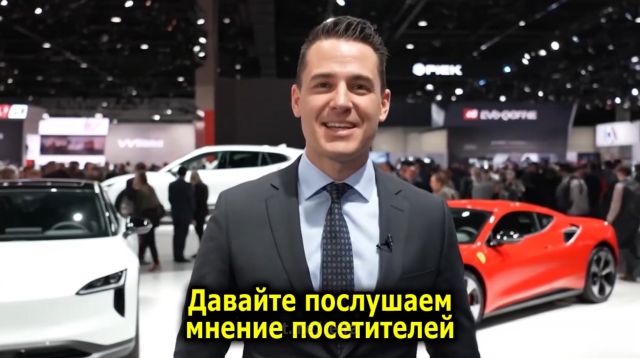 В США прошла автовыставка, где были представлены новейшие автомобили этого года В США прошла автовыставка, где были представлены новейшие автомобили этого года