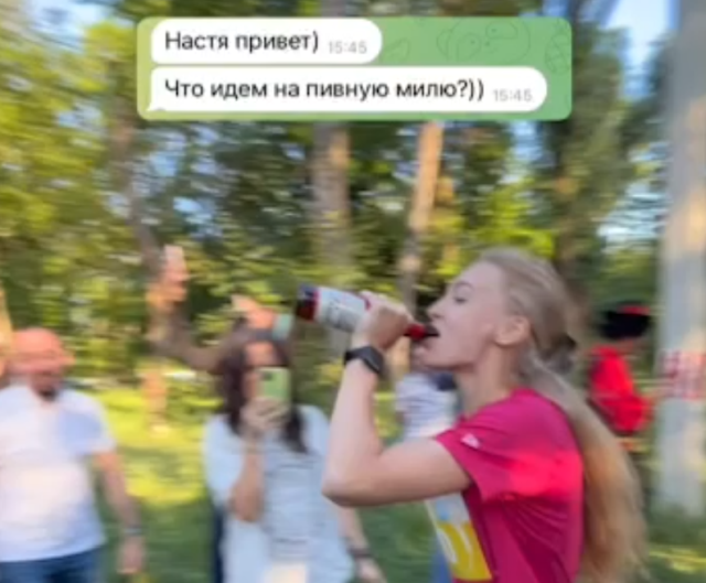 Девушки вышли погулять и выиграли "Пивную милю" Девушки вышли погулять и выиграли "Пивную милю"
