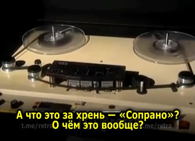 Настоящая мафия обсуждает сериал "Клан Сопрано"