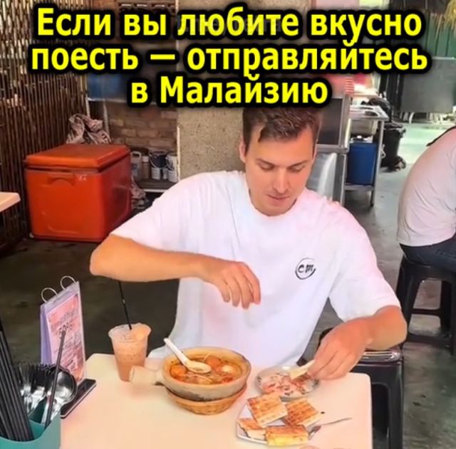 Краткий путеводитель по странам Юго-Восточной Азии